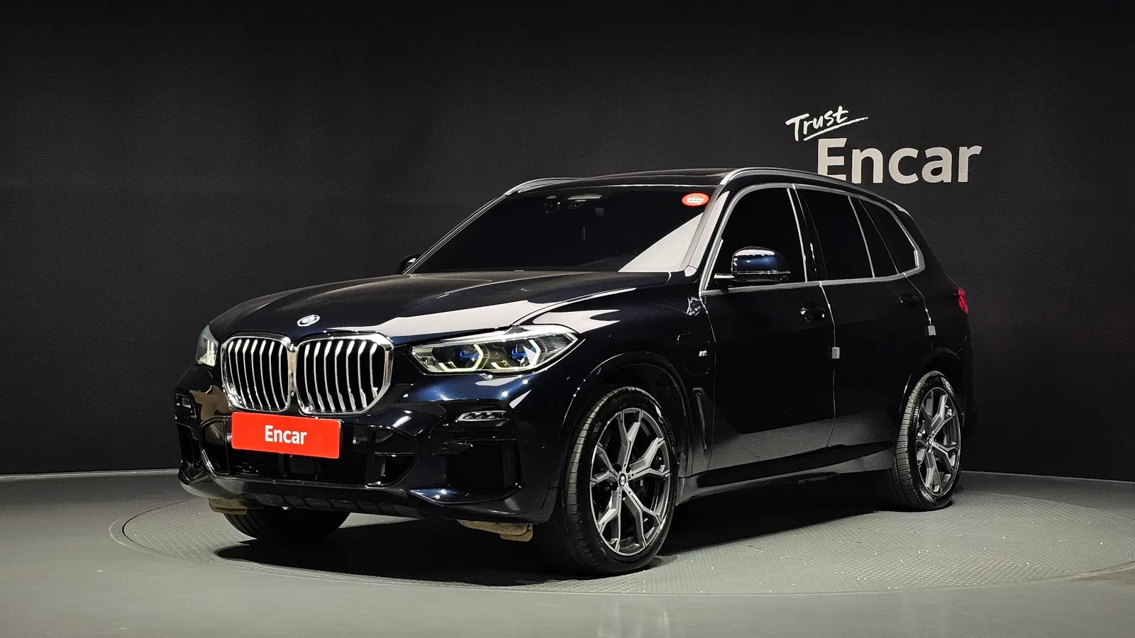BMW X5 (G05) xDrive 45e M Sport 2021 — photo 1 sur 20
