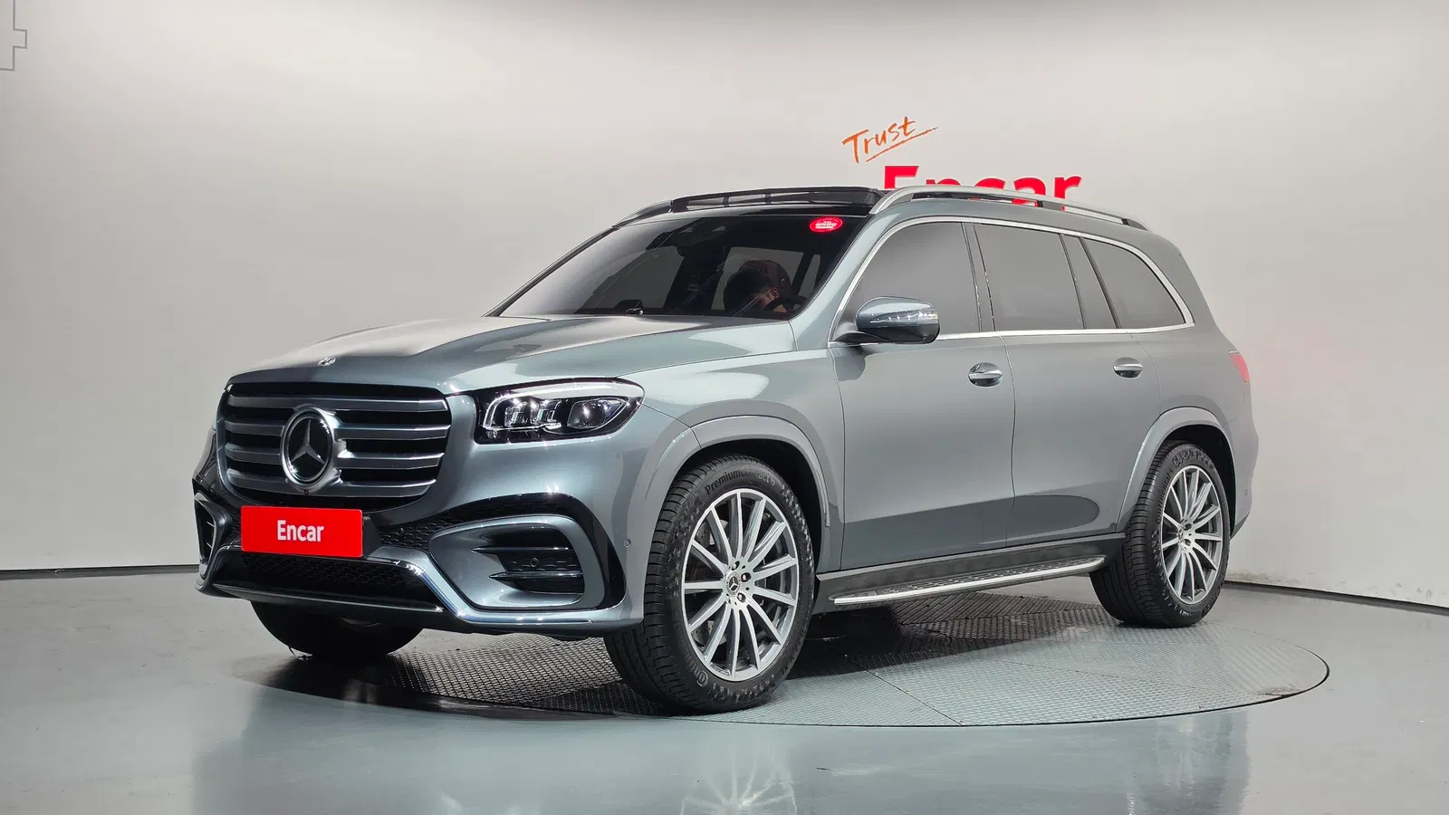 Mercedes-Benz GLS GLS450 4MATIC (X167) 2025 — photo 1 sur 39