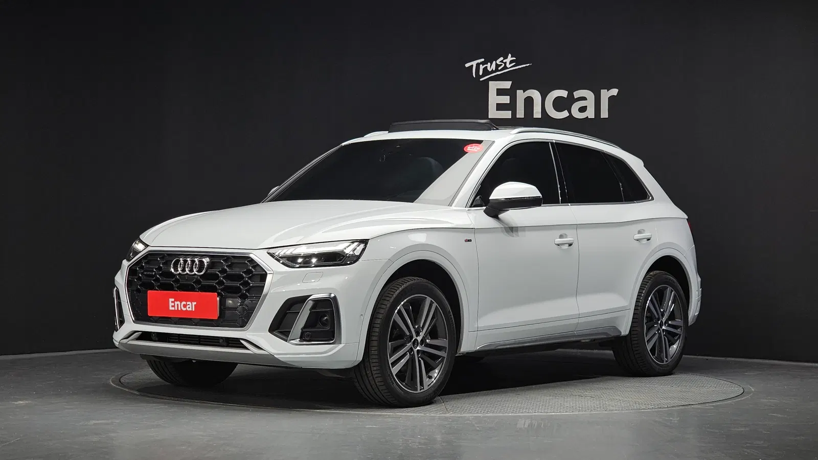 Audi Q5 (FY) 45 TFSI Quattro Premium 2023 — photo 1 sur 35