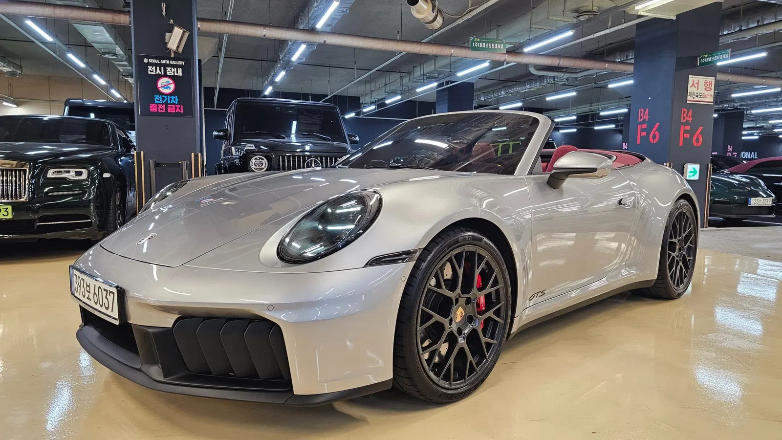 Porsche 911 (992) Carrera 4 GTS Cabriolet 2025 — photo 1 sur 26
