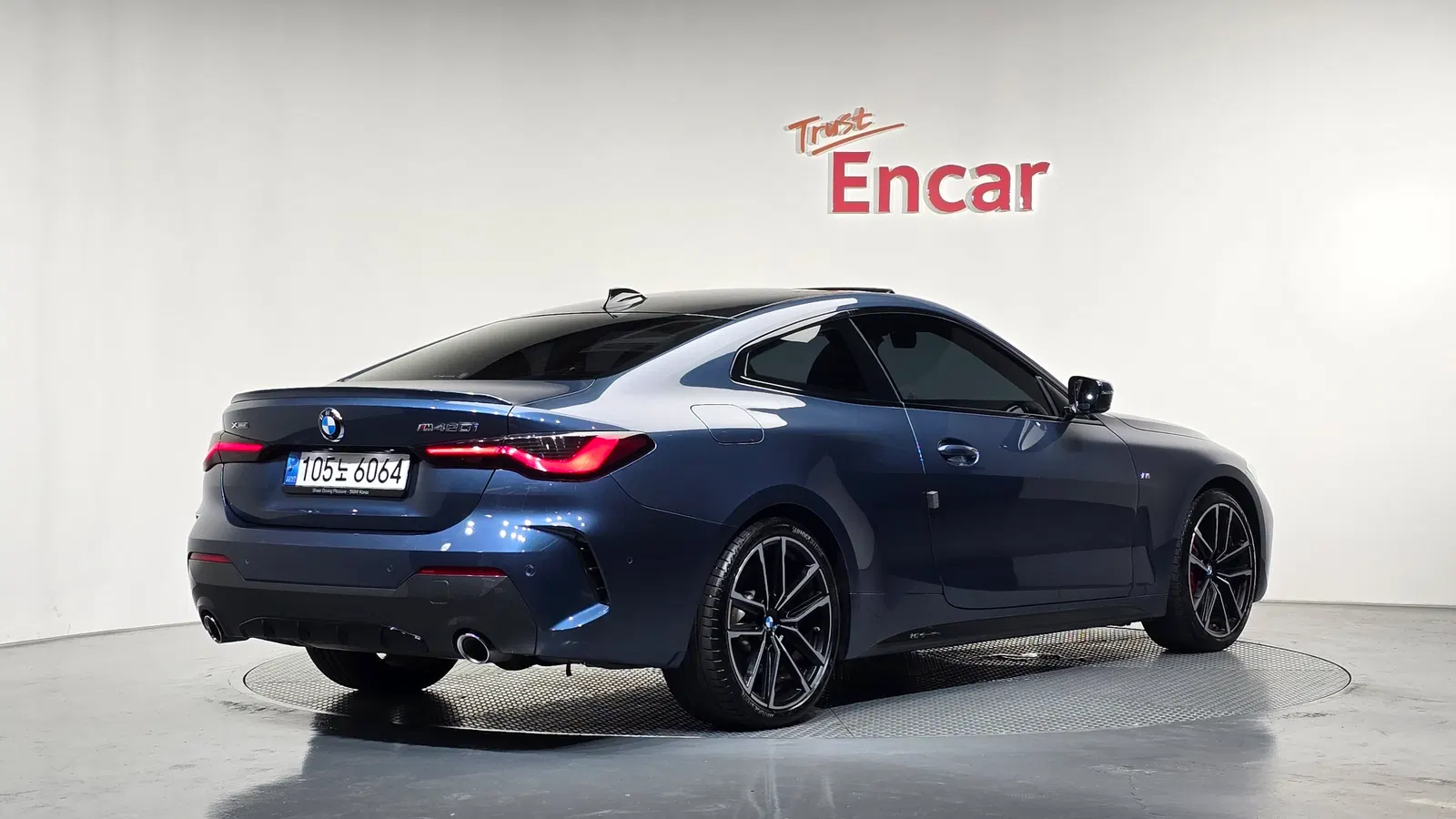 BMW Série 4 (G22) 420i M Sport Performance Coupé 2022 — photo 1 sur 31