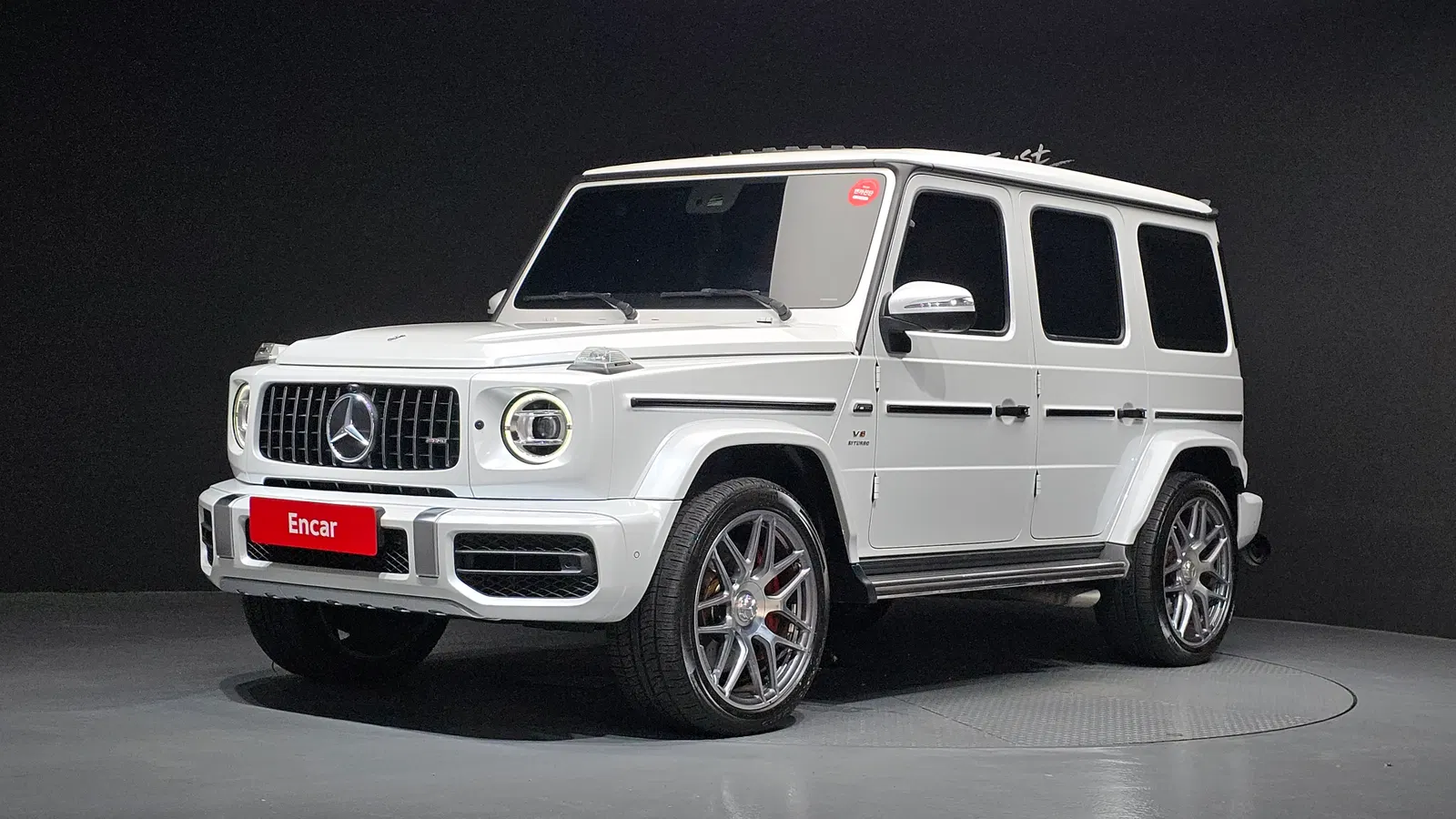 Mercedes-AMG Classe G G63 Manufaktur (W463b) 2023 — photo 1 sur 20