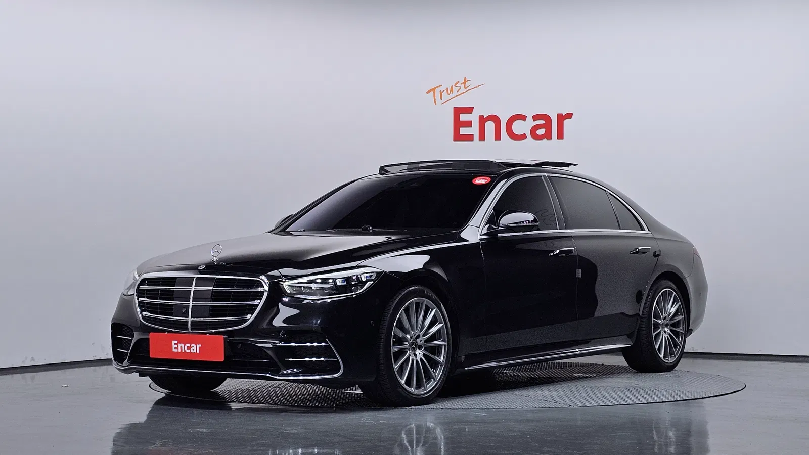 Mercedes-Benz Classe S S500L 4MATIC (W223) 2022 — photo 1 sur 40