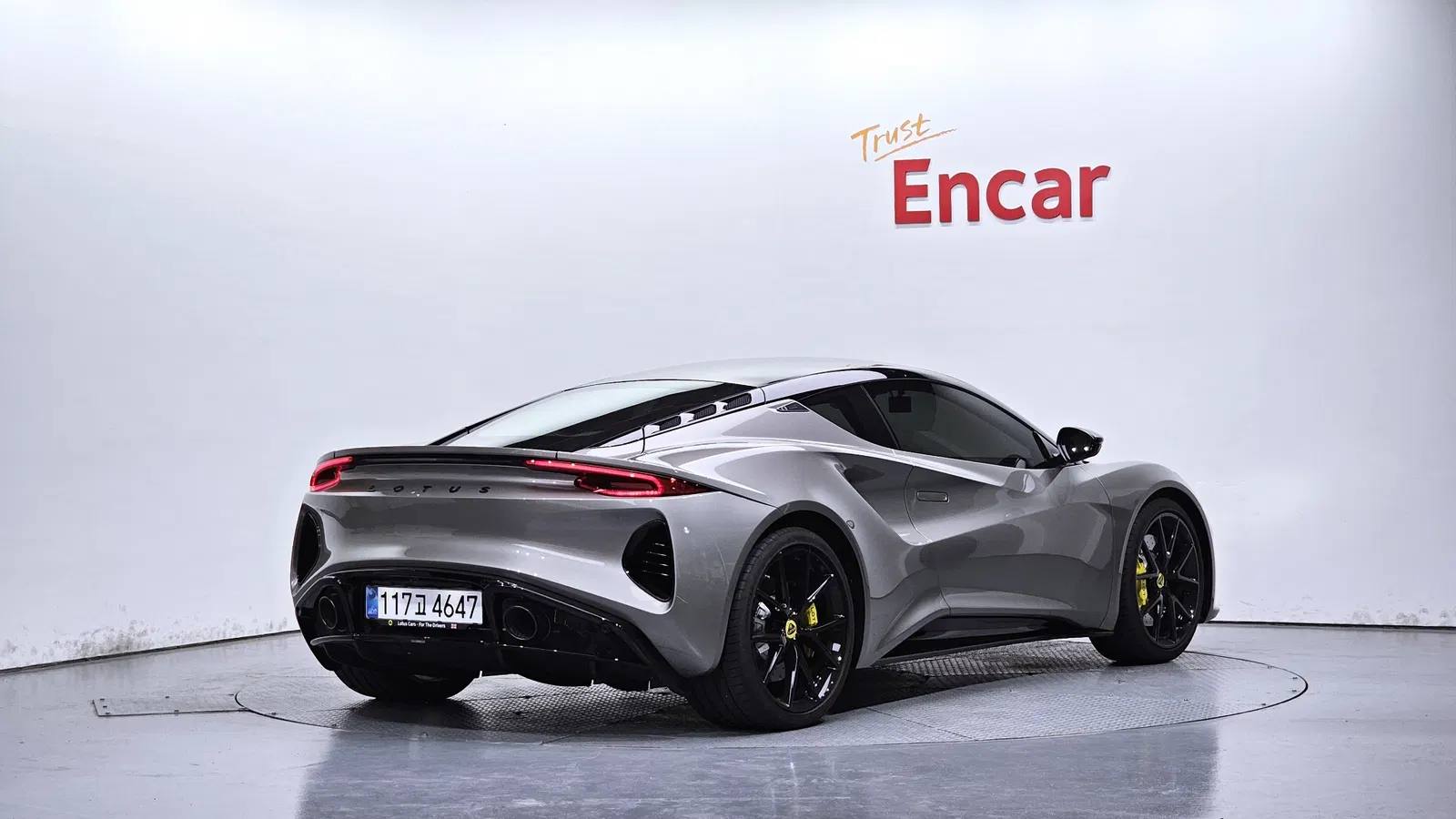 Lotus Emira 2.0 2025 — photo 1 sur 31