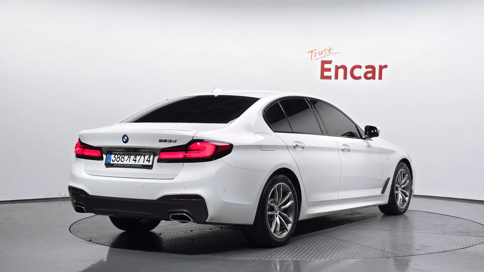 BMW Série 5 (G30) 520d M Sport Plus 2017 — photo 1 sur 31