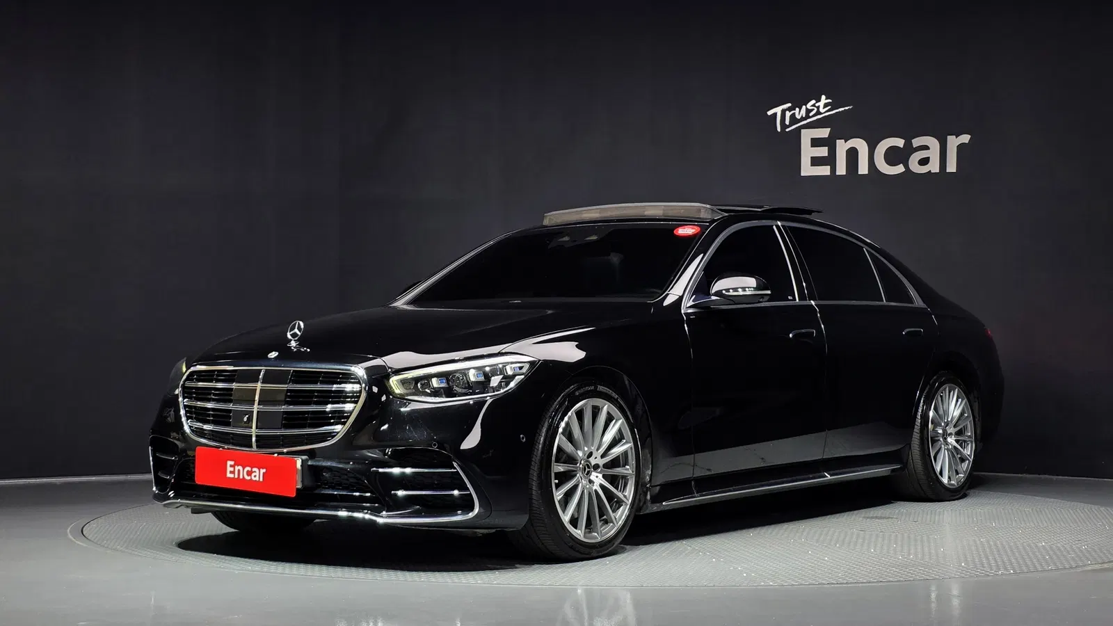 Mercedes-Benz Classe S S500L 4MATIC (W223) 2022 — photo 1 sur 37