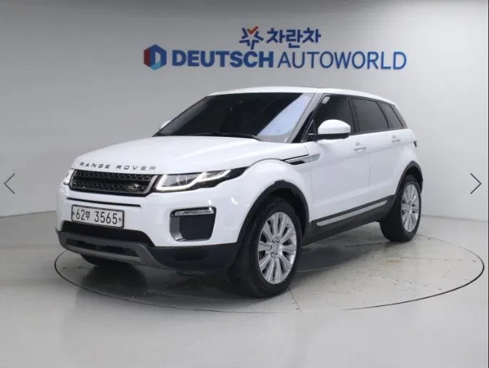 Land Rover Range Rover Evoque 2.0 Si4 HSE 2017 — photo 1 sur 26