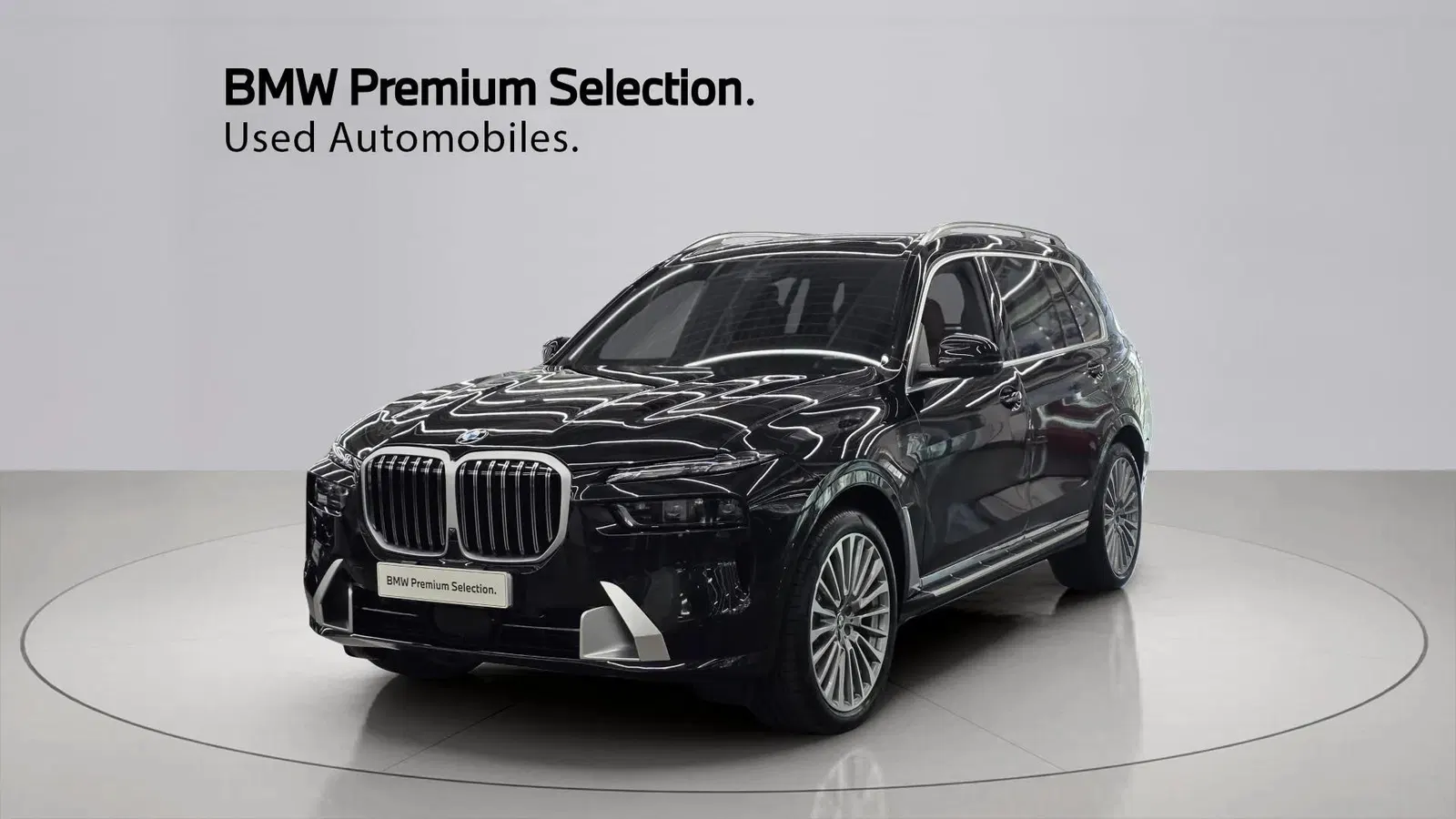 BMW X7 (G07) xDrive 40i Design Pure Excellence 6 places 2026 — photo 1 sur 26