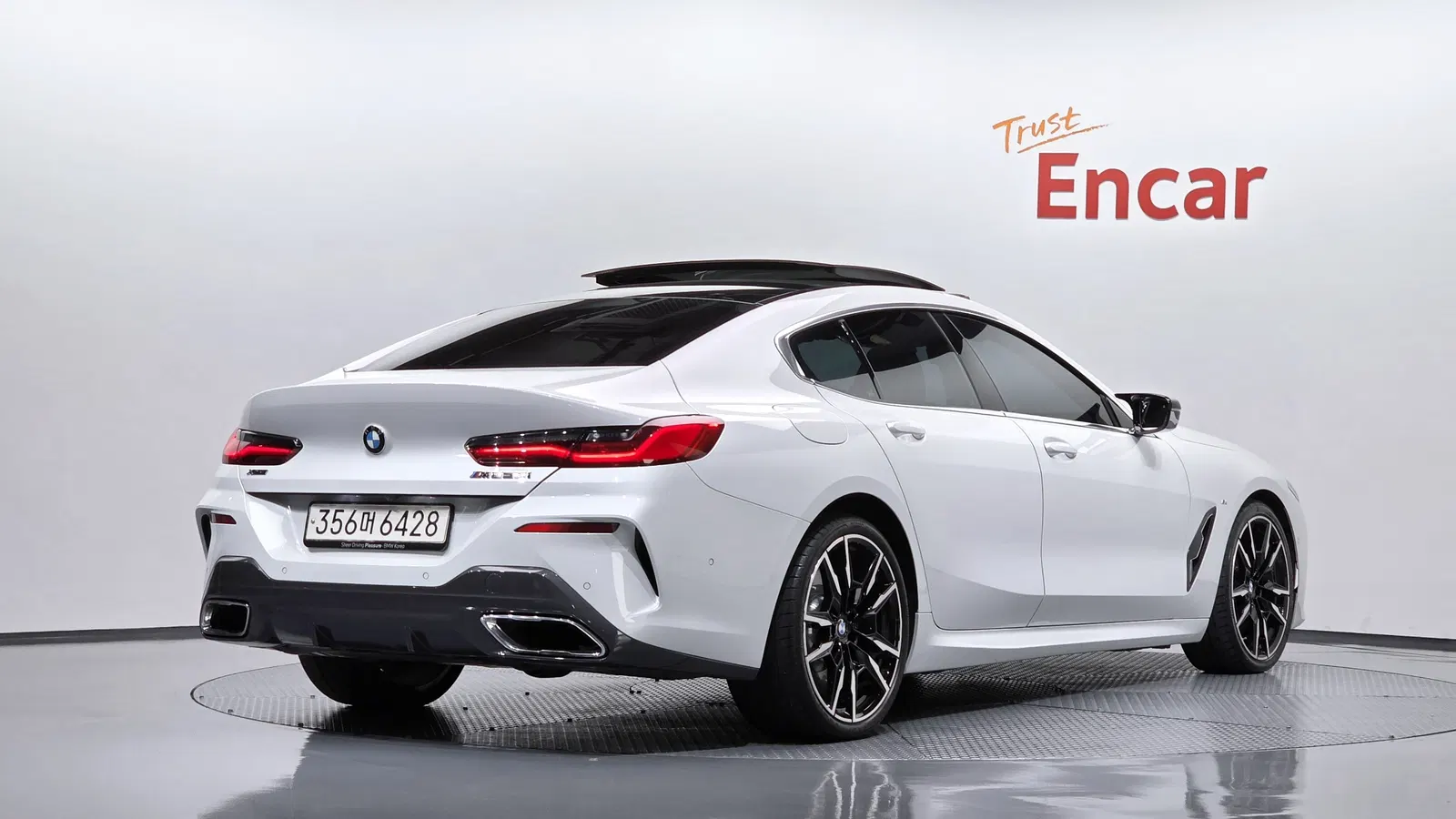BMW Série 8 (G15) M850i xDrive GranCoupé 2024 — photo 1 sur 33