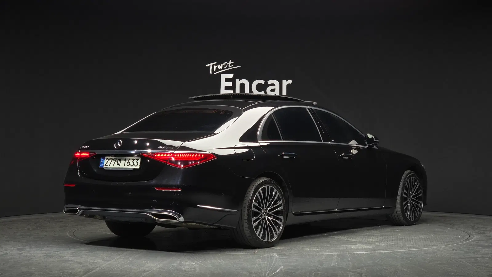 Mercedes-Benz Classe S S580L 4MATIC (W223) 2021 — photo 1 sur 47