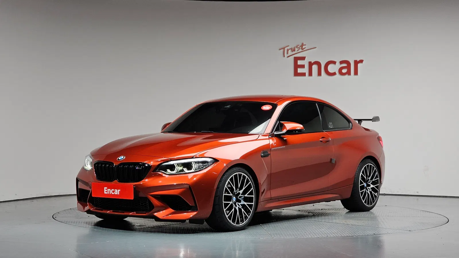 BMW M2 (F87) M2 Competition 2020 — photo 1 sur 34