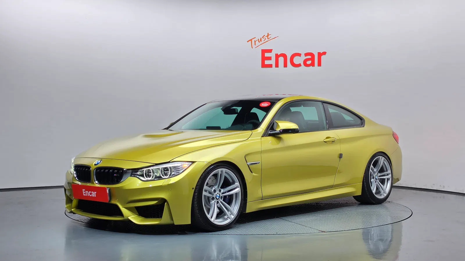 BMW M4 (F82) M4 Coupé 2016 — photo 1 sur 20