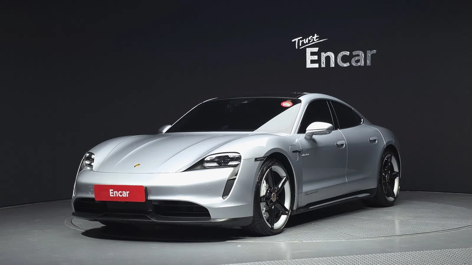 Porsche Taycan 4S 2021 — photo 1 sur 41