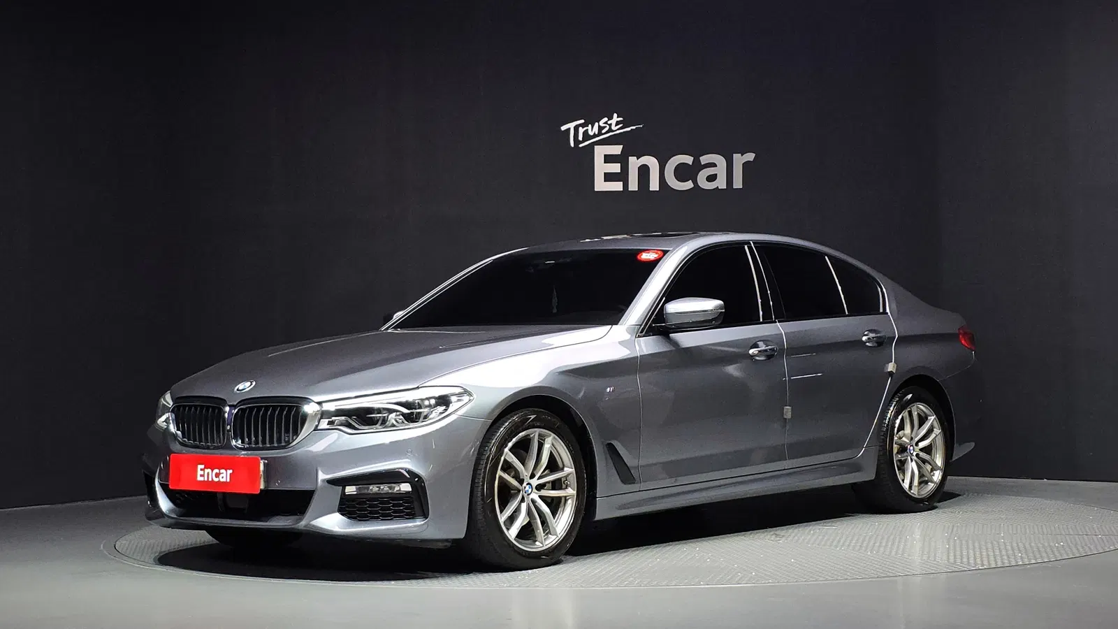 BMW Série 5 (G30) 520d xDrive M Sport Plus 2017 — photo 1 sur 20