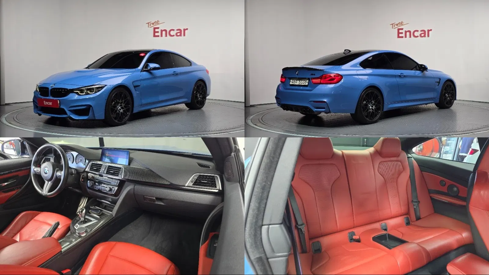 BMW M4 (F82) M4 Coupé Competition 2018 — photo 1 sur 26