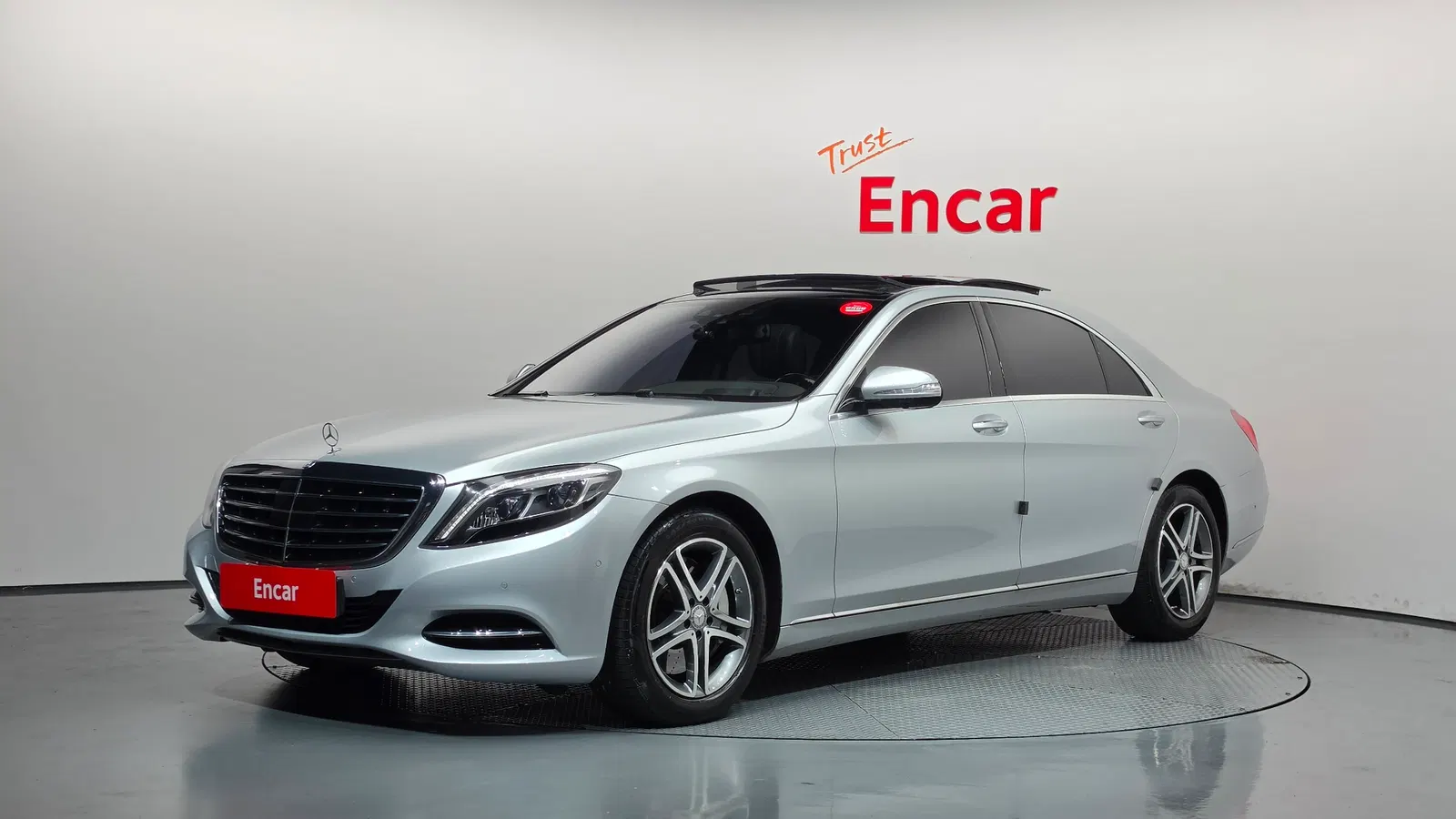 Mercedes-Benz Classe S S400L 4MATIC (W222) 2015 — photo 1 sur 20