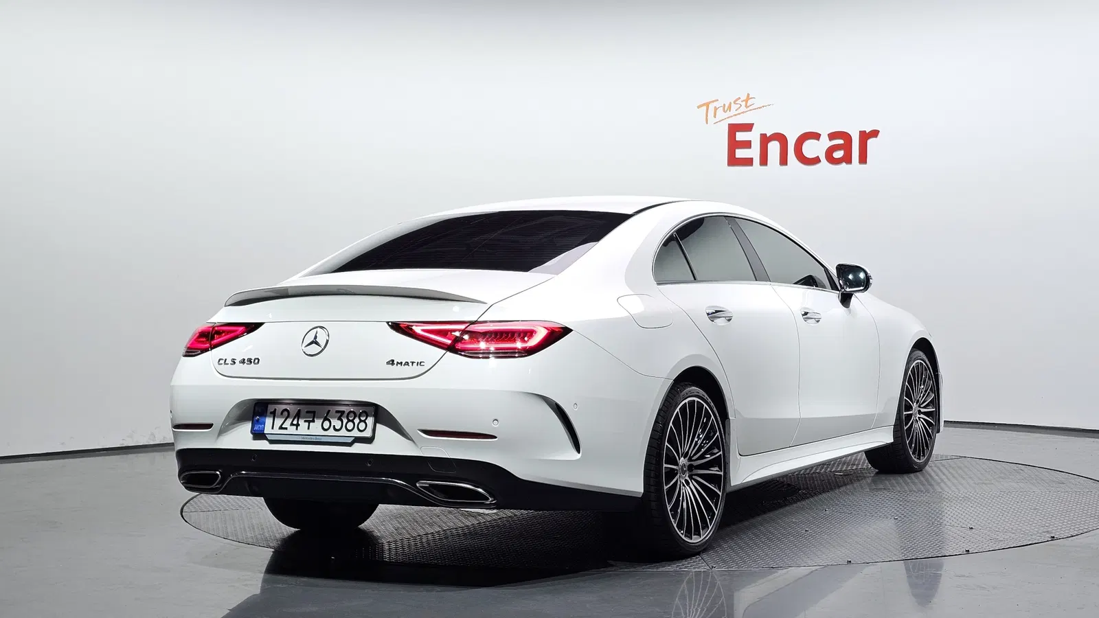 Mercedes-Benz CLS CLS450 4MATIC (C257) 2023 — photo 1 sur 33