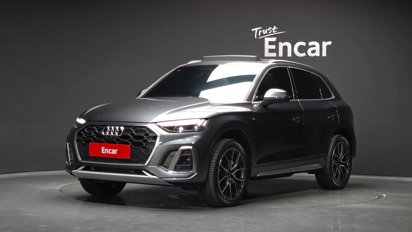 Audi Q5 (FY) 45 TFSI Quattro Premium 2024 — photo 1 sur 43
