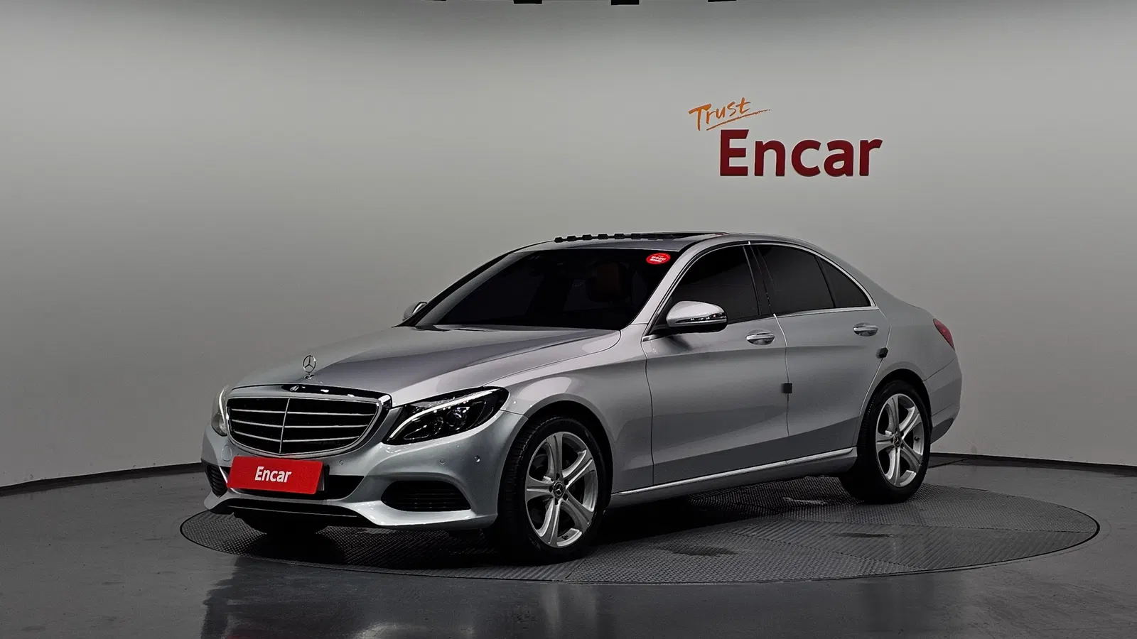 Mercedes-Benz Classe C C220 d Exclusive (W205) 2016 — photo 1 sur 20