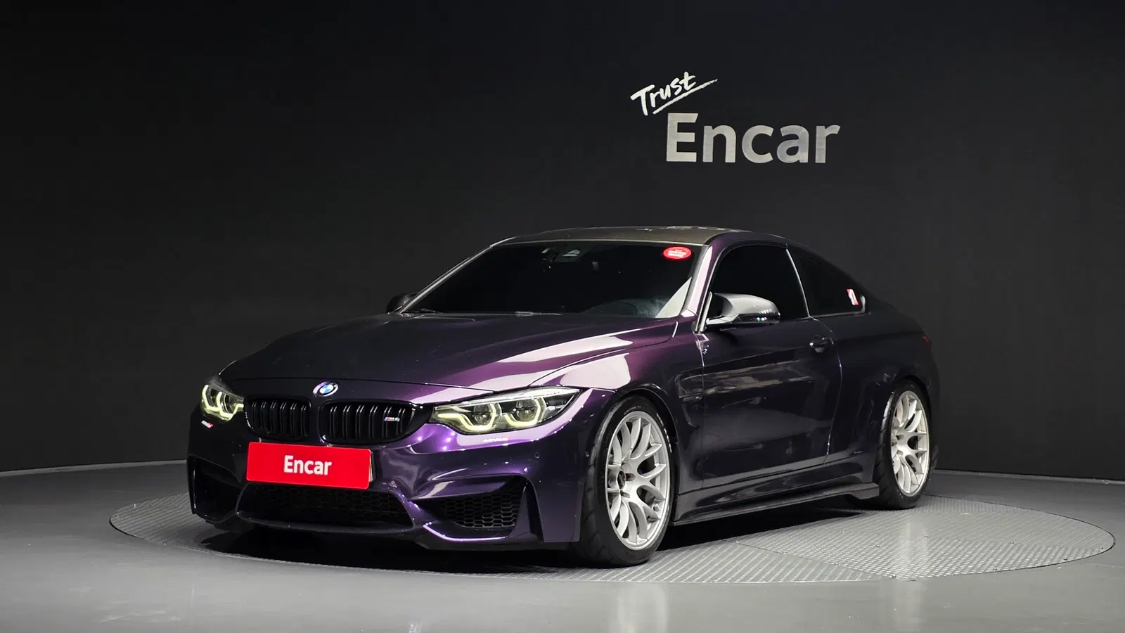 BMW M4 (F82) M4 Coupé Competition 2018 — photo 1 sur 20