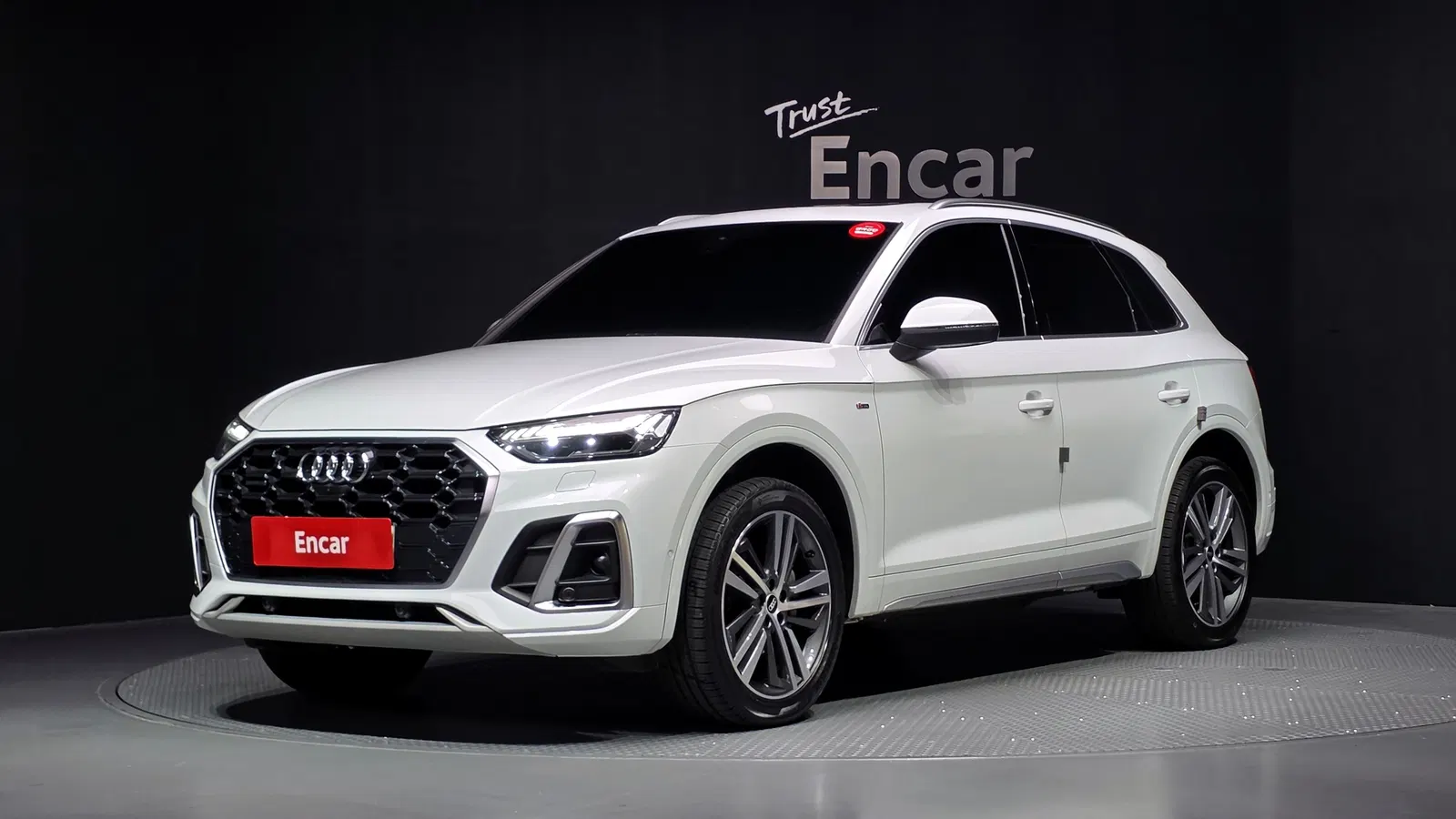 Audi Q5 (FY) 45 TFSI Quattro Premium 2021 — photo 1 sur 40