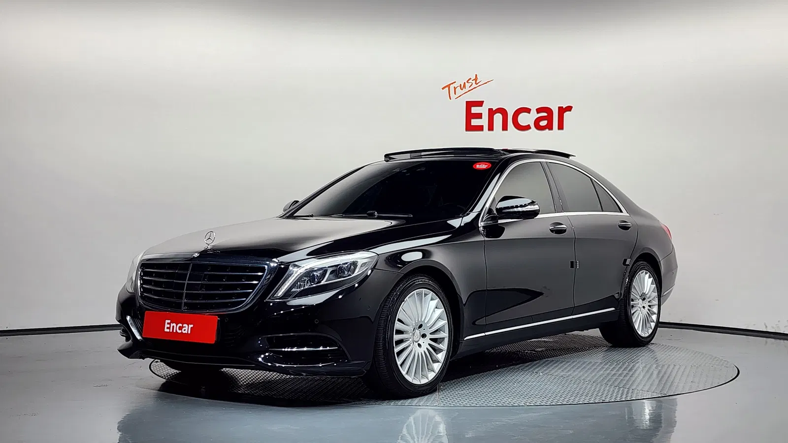 Mercedes-Benz Classe S S350 BlueTEC (W222) 2015 — photo 1 sur 20