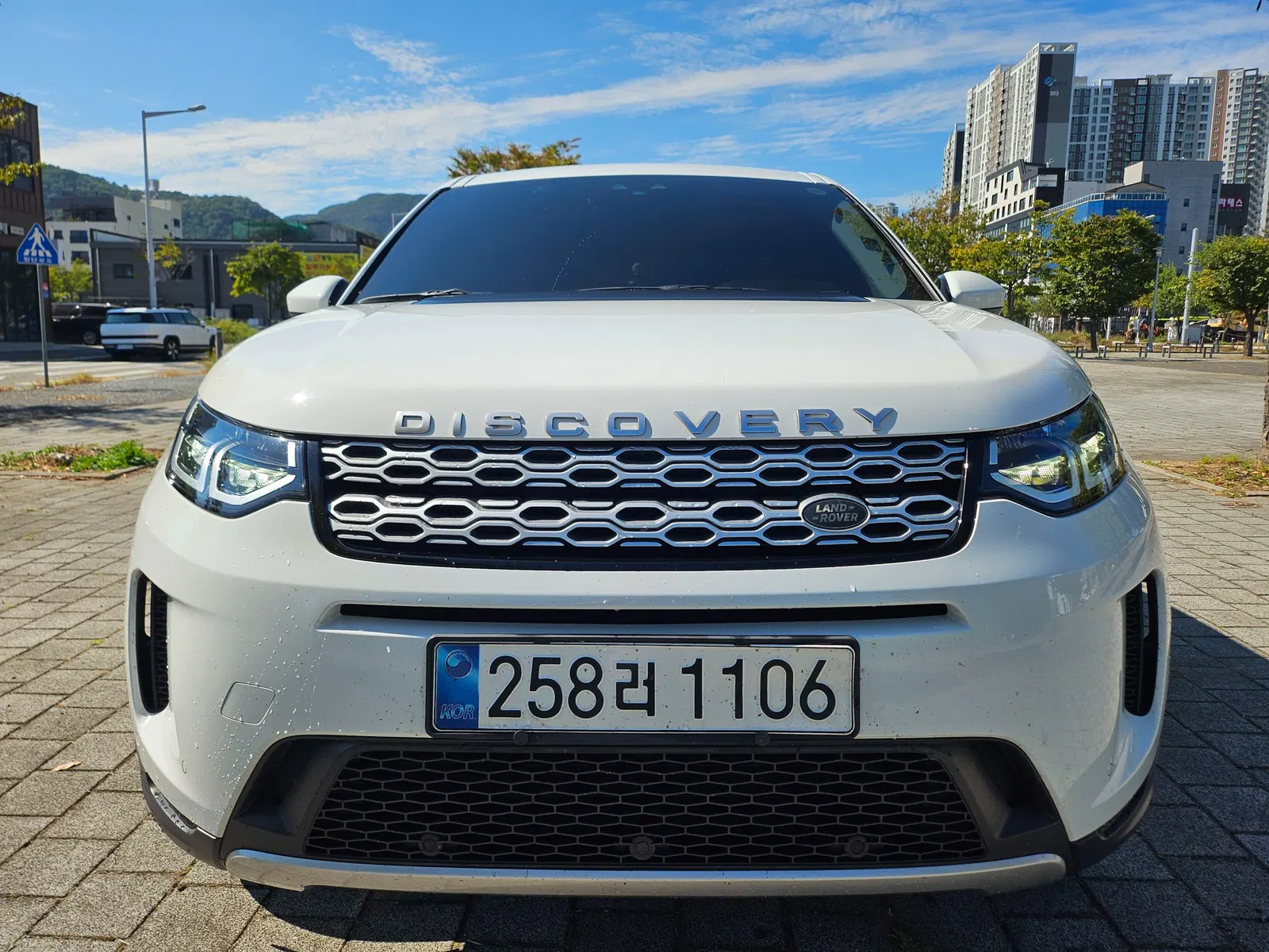 Land Rover Discovery Sport 2e génération D150 S 2020 — photo 1 sur 26