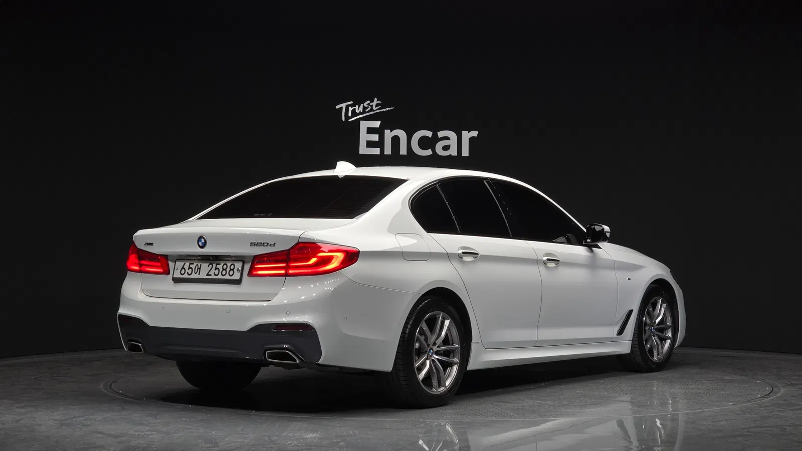 BMW Série 5 (G30) 520d xDrive M Sport Plus 2017 — photo 1 sur 38