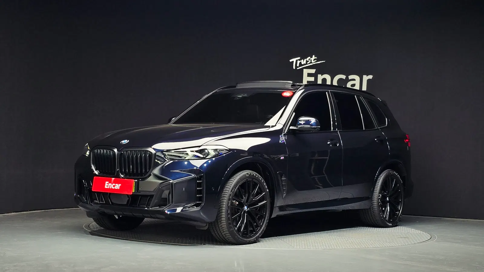 BMW X5 (G05) xDrive 40i M Sport Pro Special Edition 2026 — photo 1 sur 26