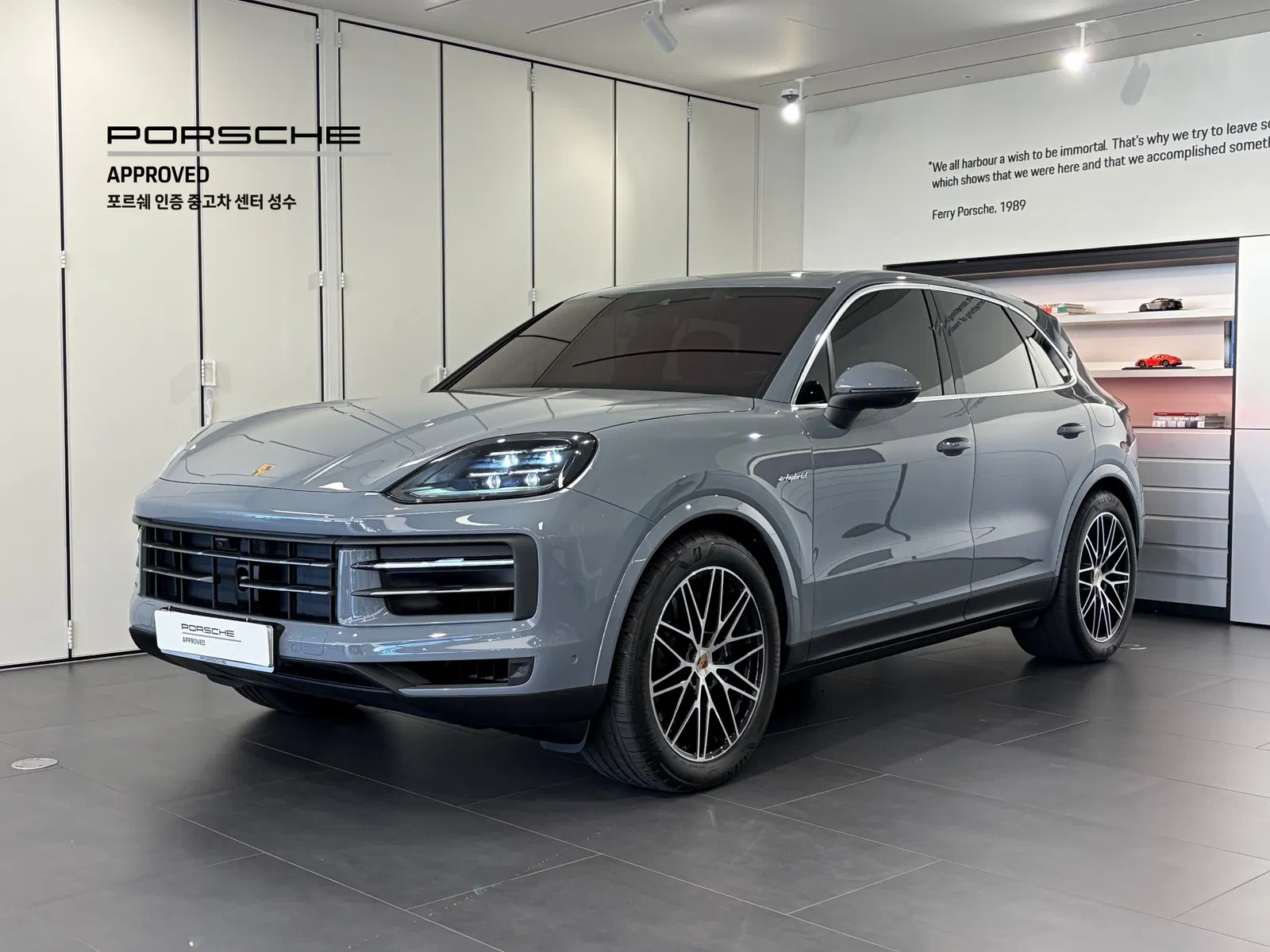 Porsche Cayenne (PO536) 3.0 E-Hybride 2025 — photo 1 sur 26