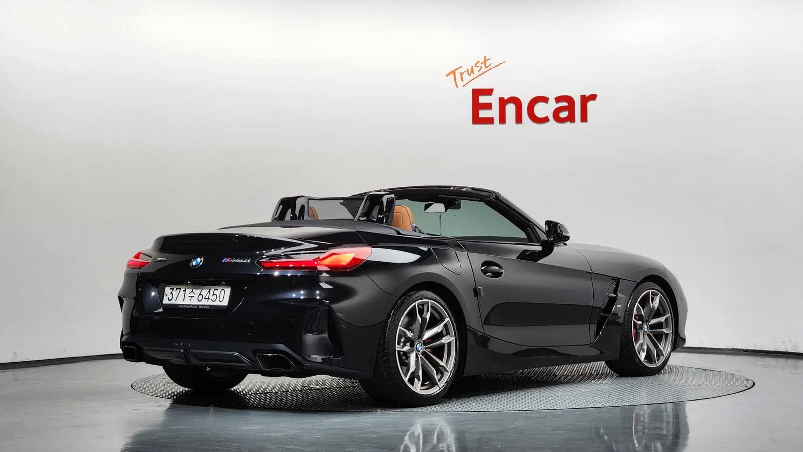 BMW Z4 (G29) M40i 2023 — photo 1 sur 34