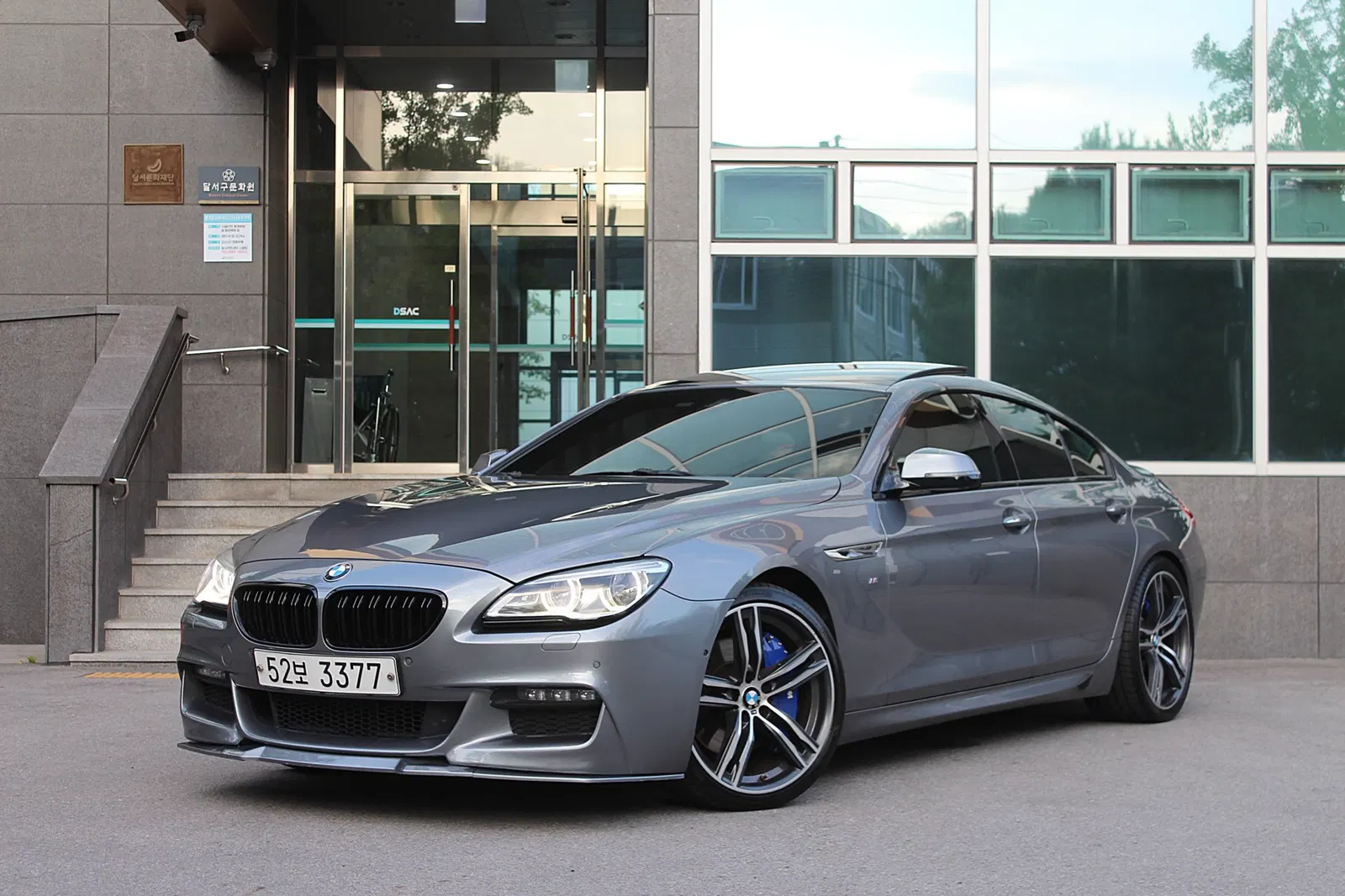 BMW Série 6 (F12) 640d xDrive M Sport Limited GranCoupé 2018 — photo 1 sur 26