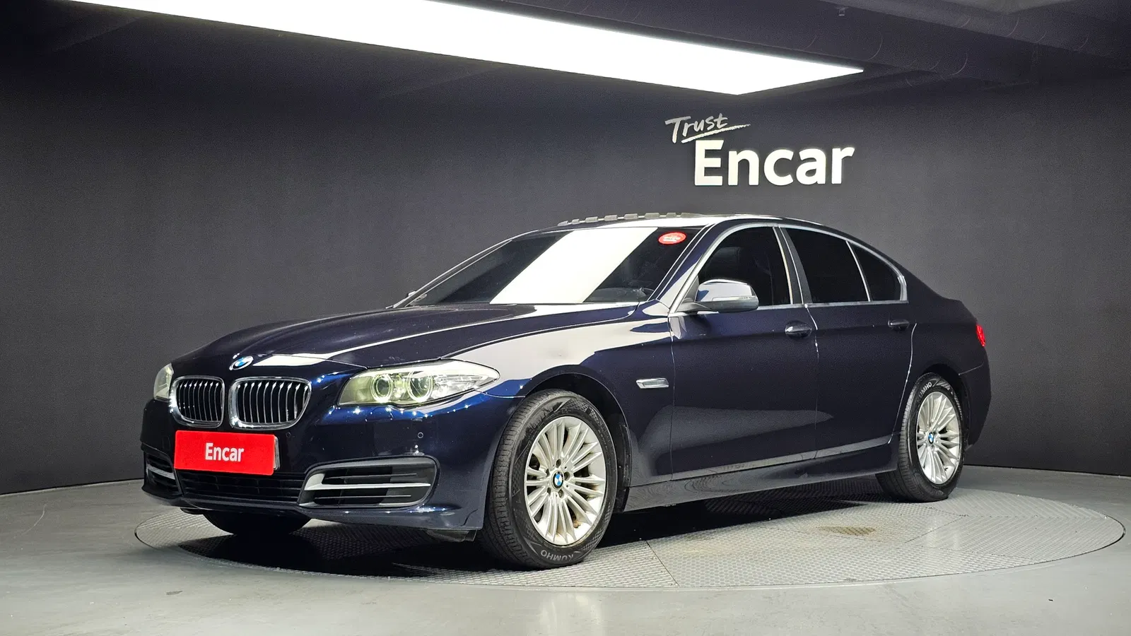 BMW Série 5 (F10) 520d xDrive 2015 — photo 1 sur 20