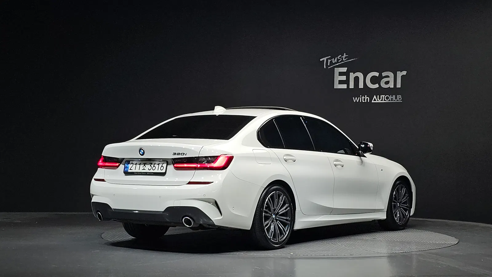 BMW Série 3 (G20) 320i M Sport 2021 — photo 1 sur 33