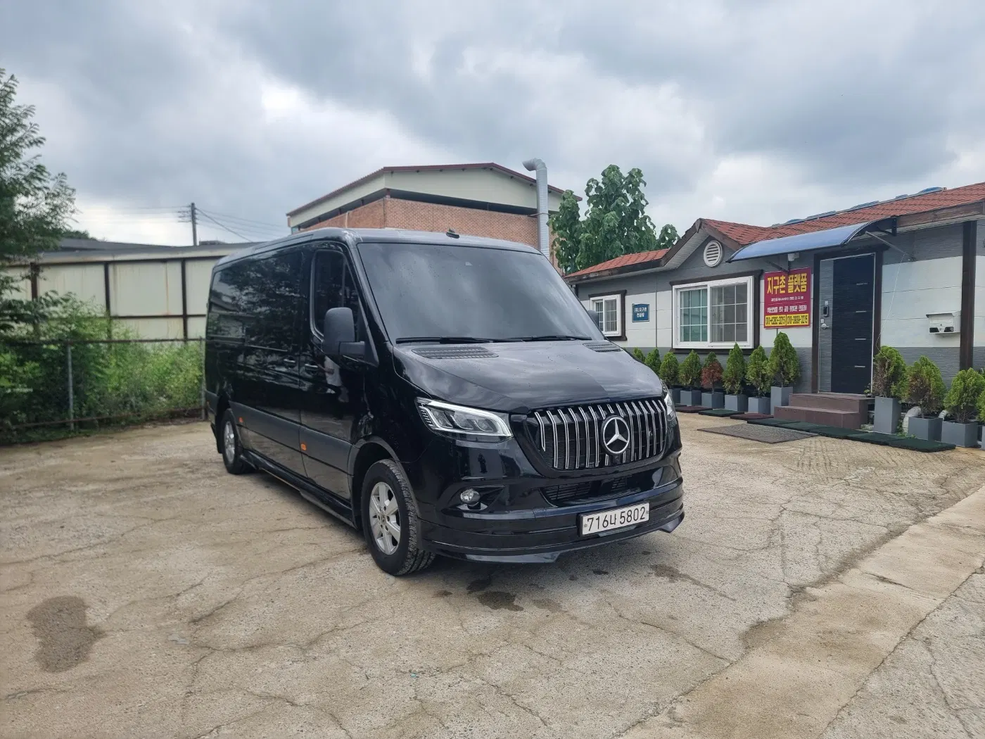 Mercedes-Benz Sprinter 3.0 Diesel Sprinter 2022 — photo 1 sur 20