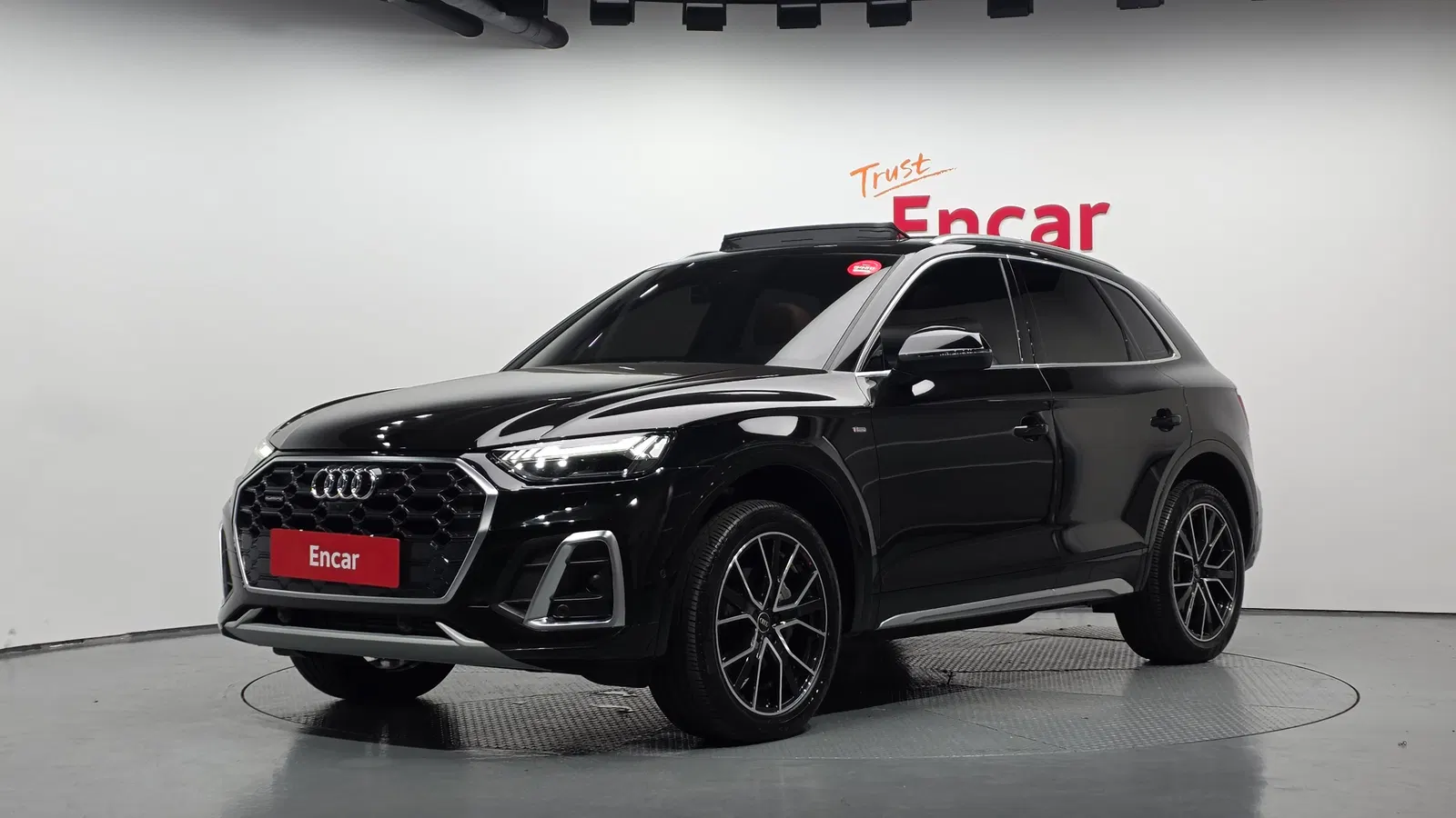 Audi Q5 (FY) 45 TFSI Quattro Premium 2024 — photo 1 sur 32