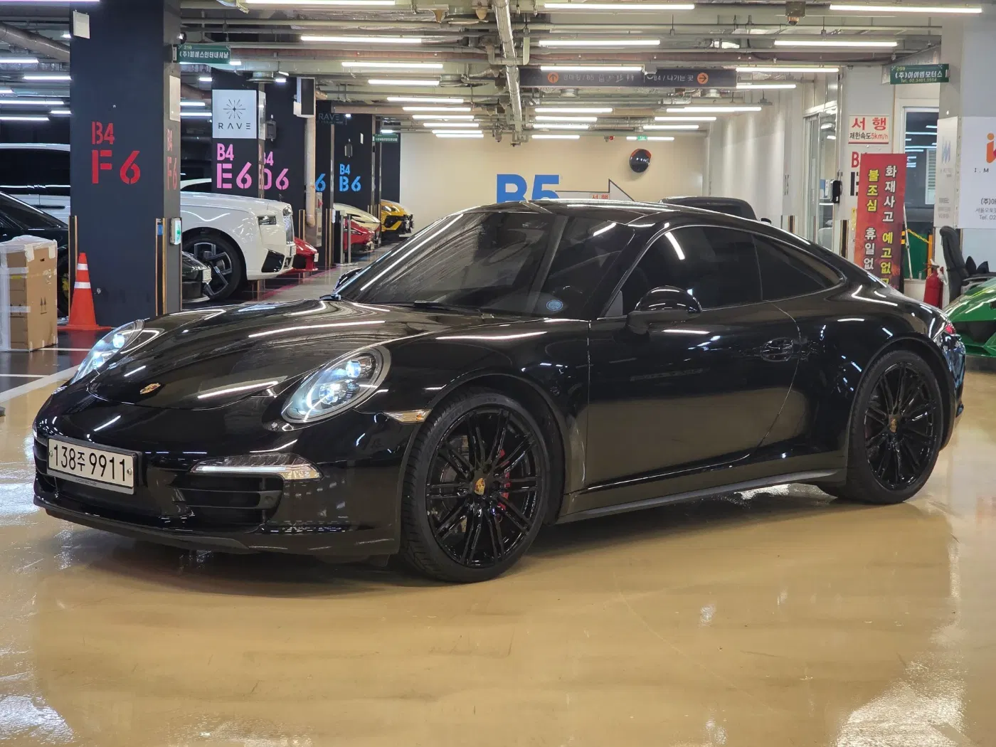 Porsche 911 Carrera 4S 2015 — photo 1 sur 26