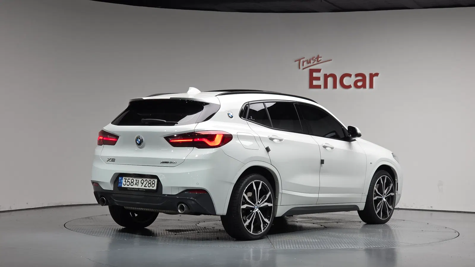 BMW X2 (F39) xDrive20i M Sport 2023 — photo 1 sur 43