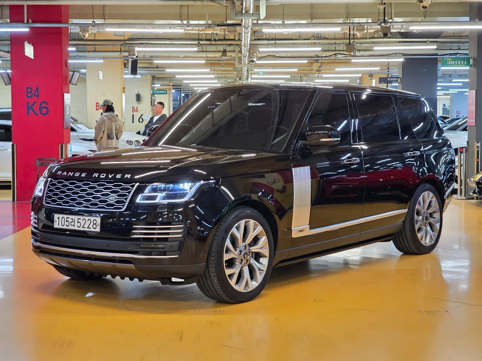 Land Rover Range Rover 4e génération 5.0 SC AB LWB 2020 — photo 1 sur 26