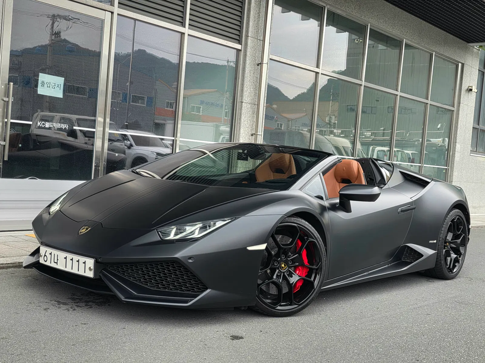 Lamborghini Huracán LP610-4 Spyder 2016 — photo 1 sur 26