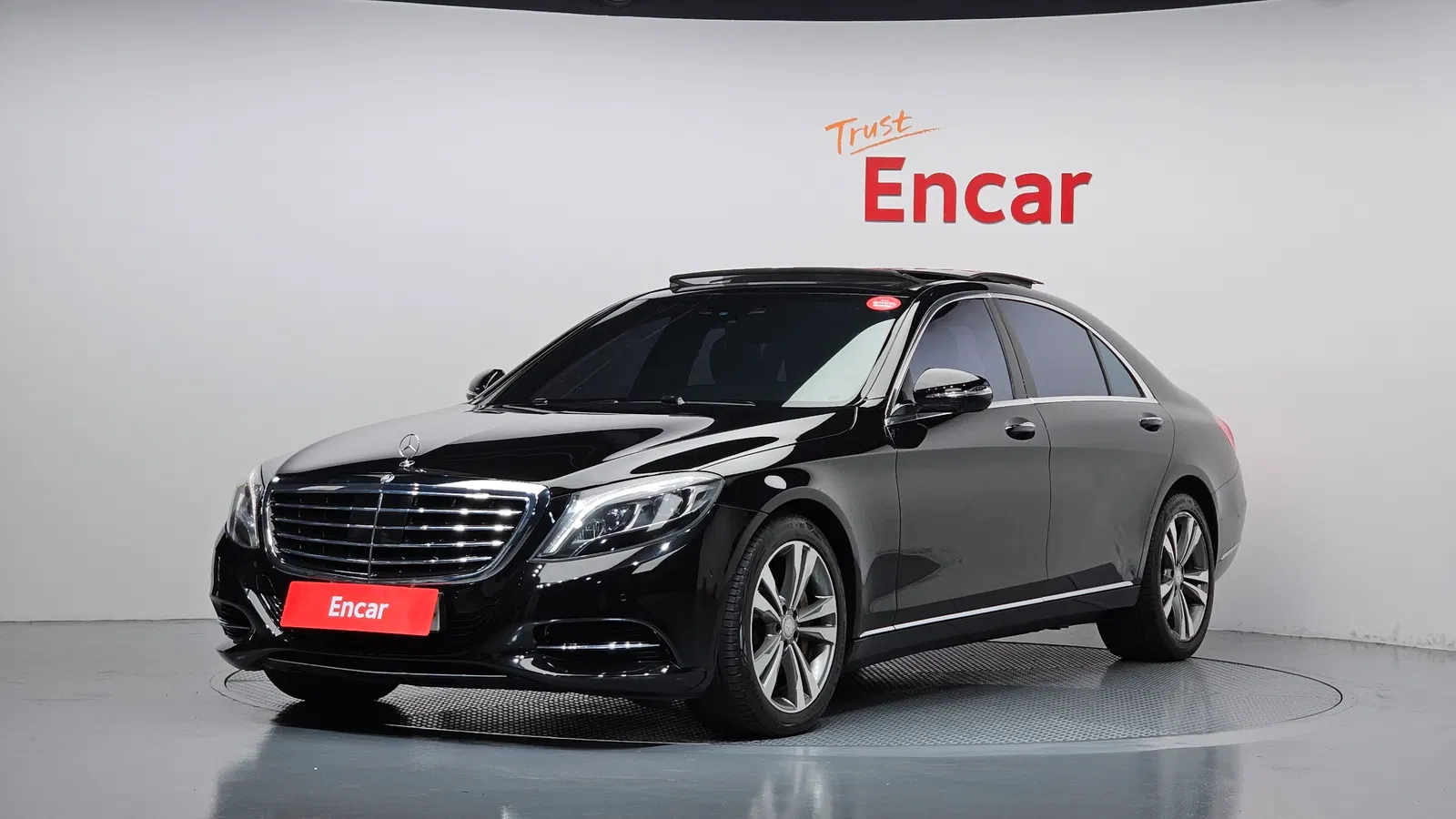 Mercedes-Benz Classe S S500L (W222) 2015 — photo 1 sur 26