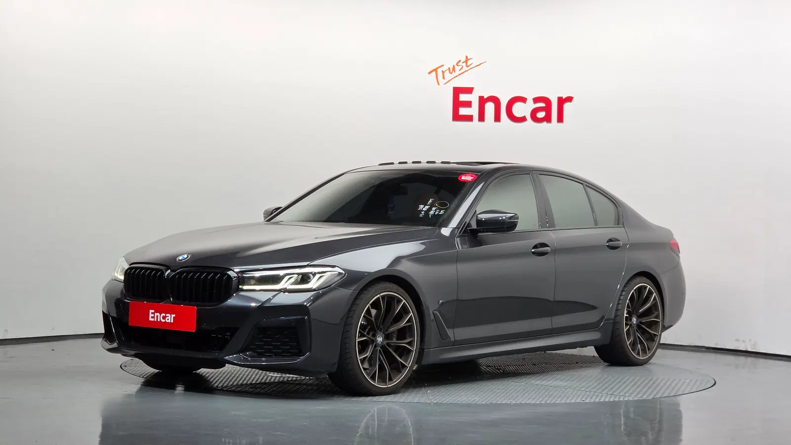 BMW Série 5 (G30) 520i M Sport 2021 — photo 1 sur 20