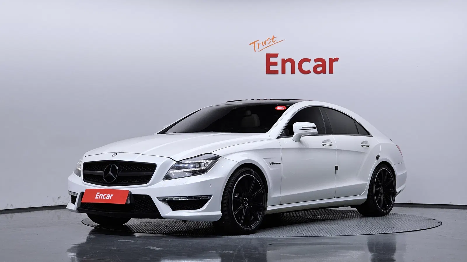 Mercedes-AMG CLS CLS63 4MATIC (W218) 2014 — photo 1 sur 20