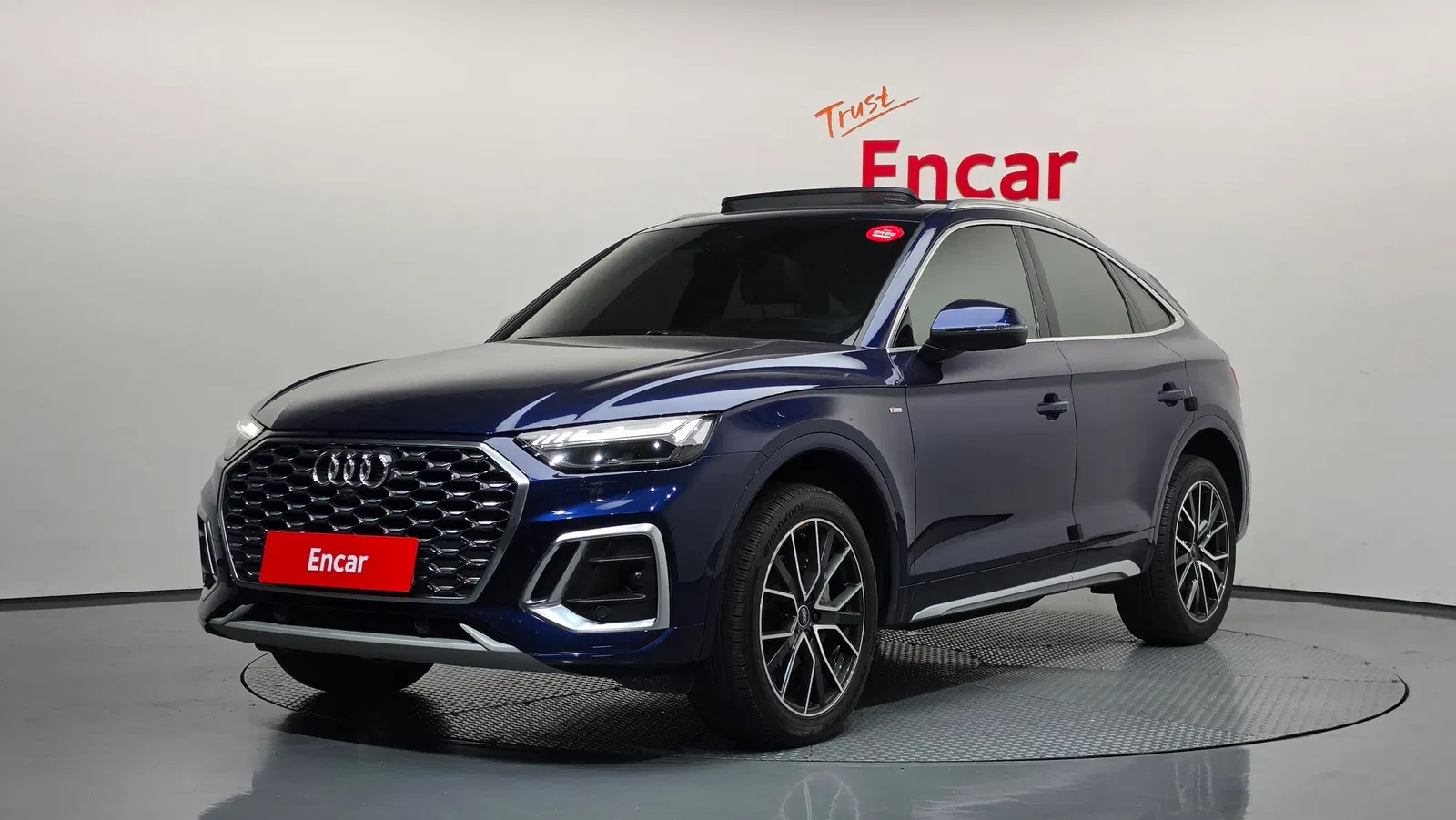 Audi Q5 (FY) 40 TDI Quattro Sportback Premium 2022 — photo 1 sur 20