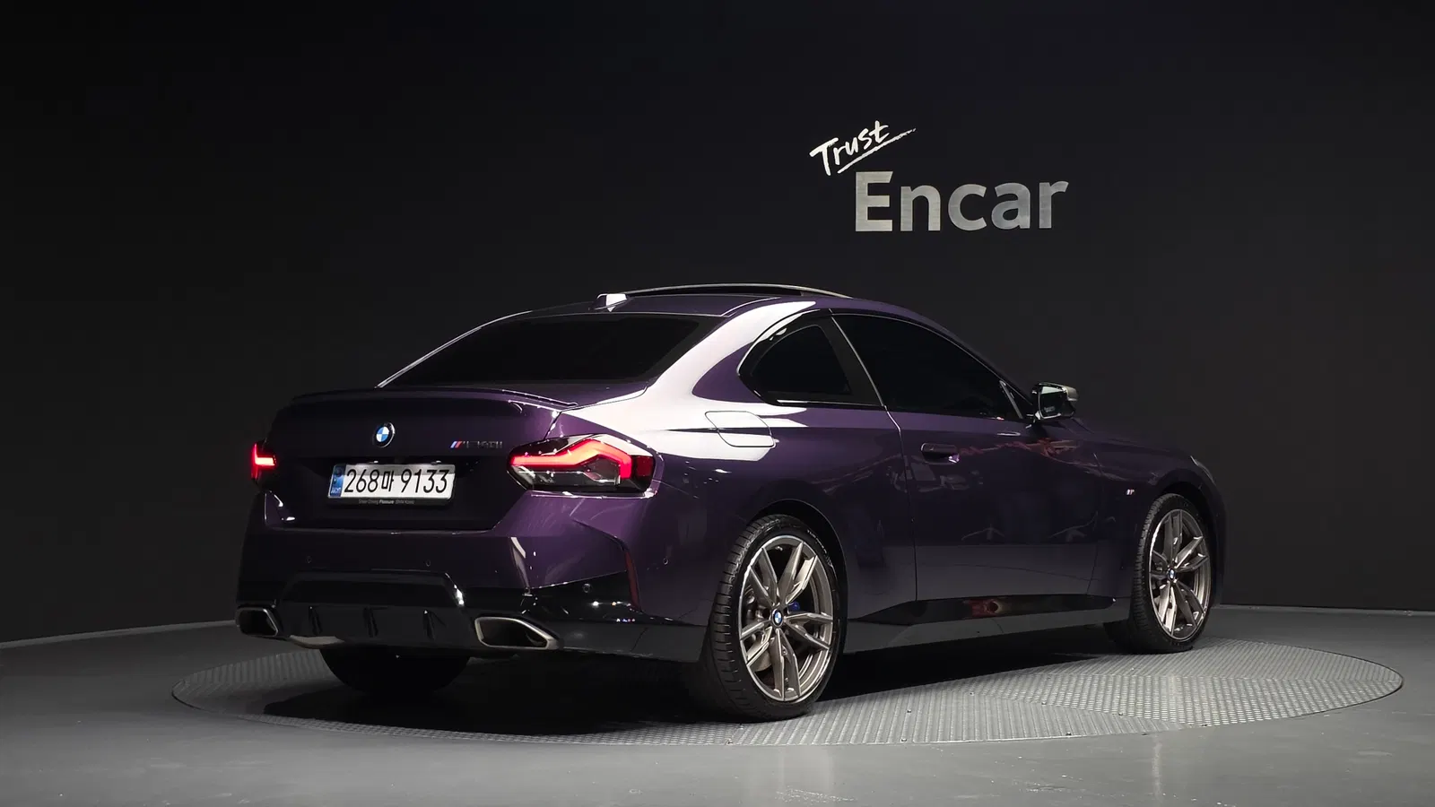 BMW Série 2 (G42) M240i xDrive Coupé 2024 — photo 1 sur 31