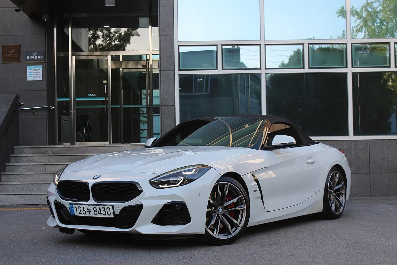 BMW Z4 (G29) M40i 2023 — photo 1 sur 26