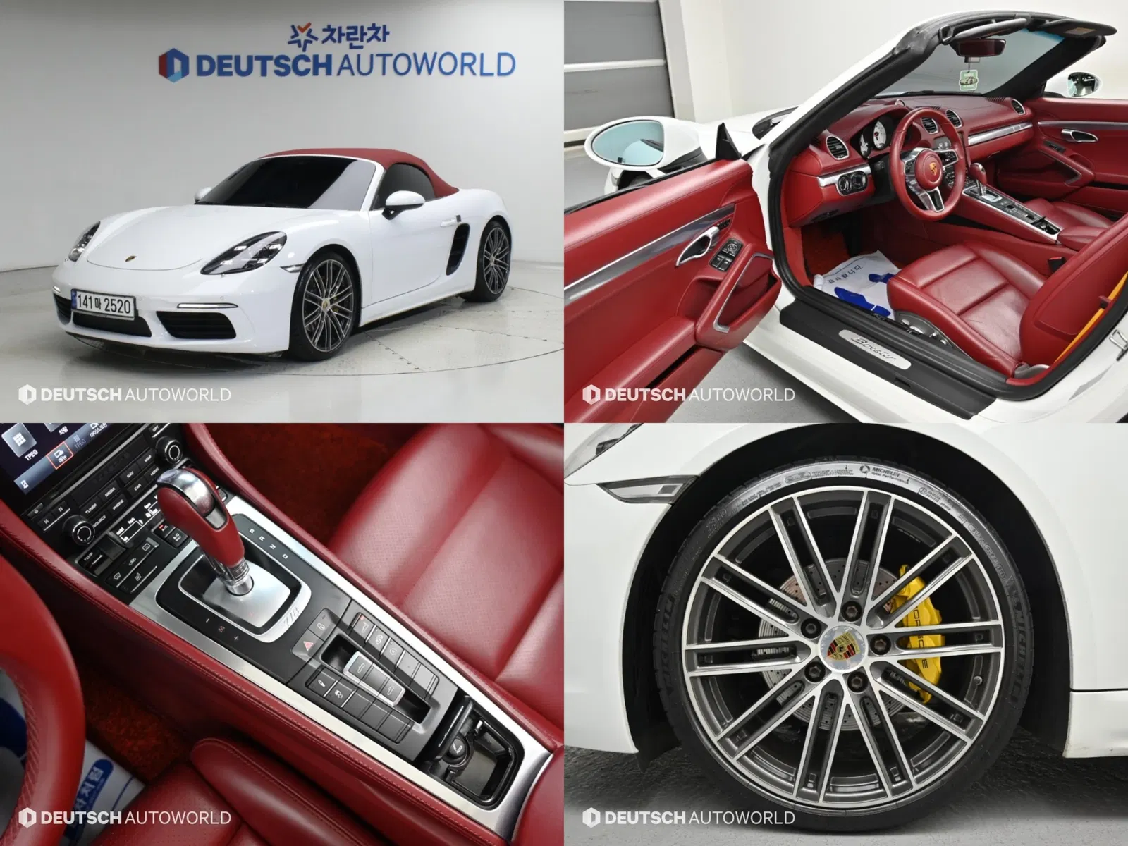 Porsche 718 Boxster 2.0 2019 — photo 1 sur 26