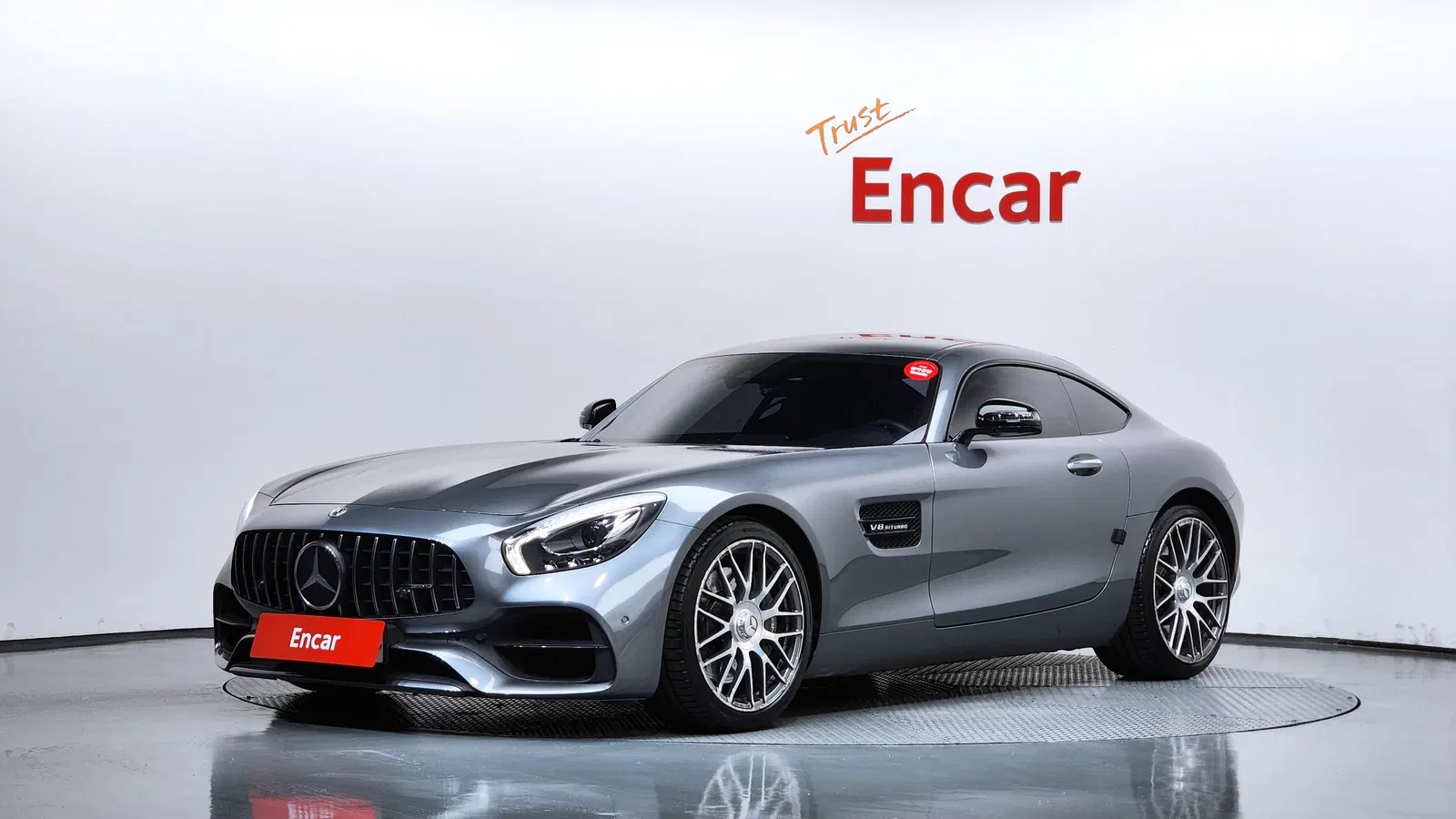 Mercedes-AMG AMG GT 4.0 2018 — photo 1 sur 33