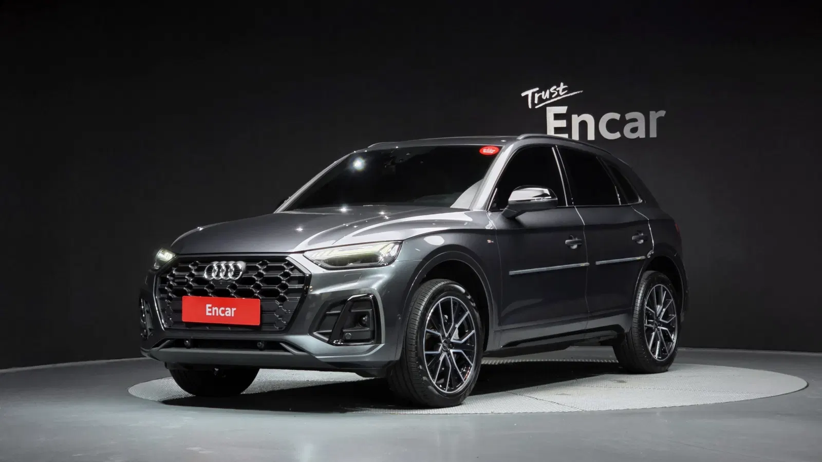Audi Q5 (FY) 45 TFSI Quattro Premium 2024 — photo 1 sur 37