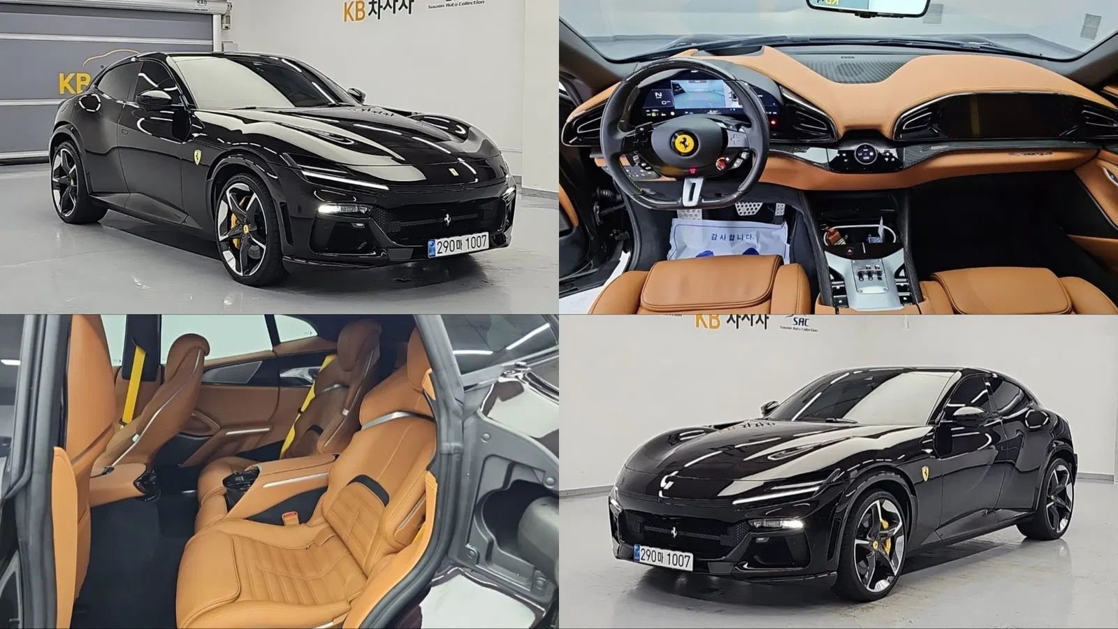 Ferrari Purosangue 6.5 V12 2025 — photo 1 sur 26
